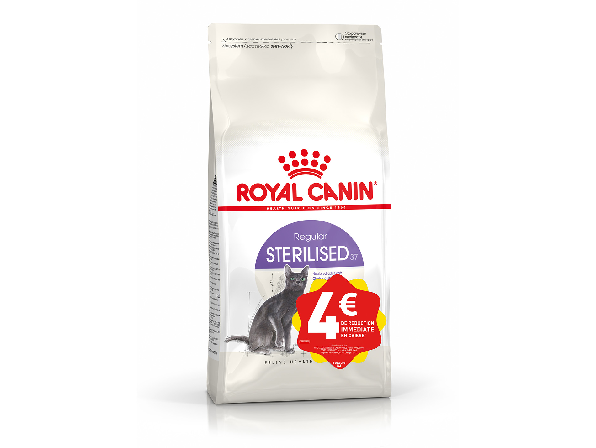 Croquettes chat adulte ROYAL CANIN Sterilised 37 2kg Espace