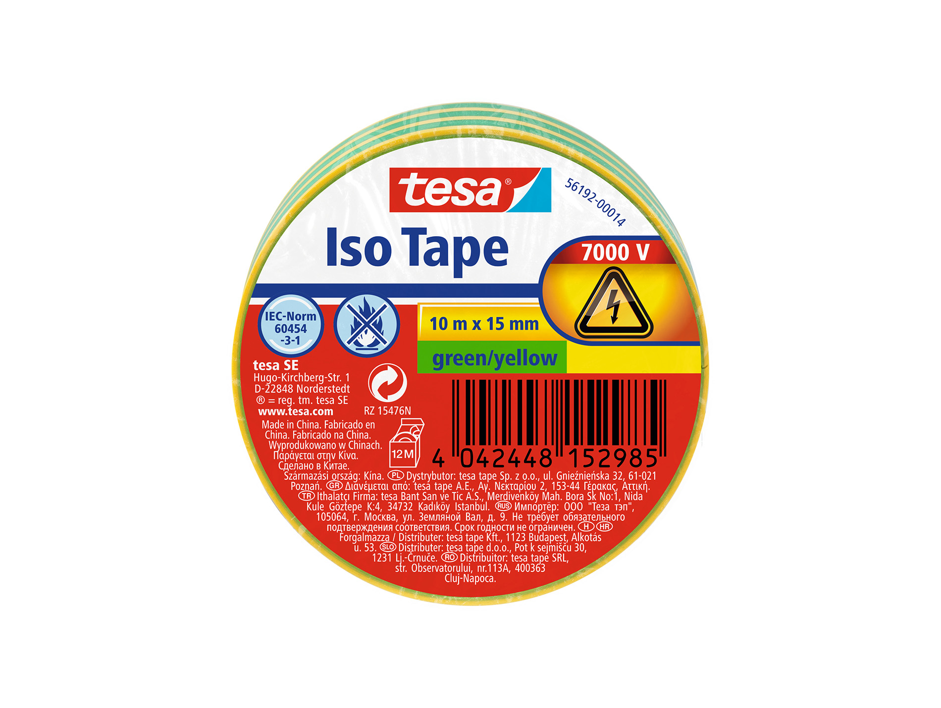 Adhésif TESA Isoler universel électrique Jaune Vert l.15mm x L.10m