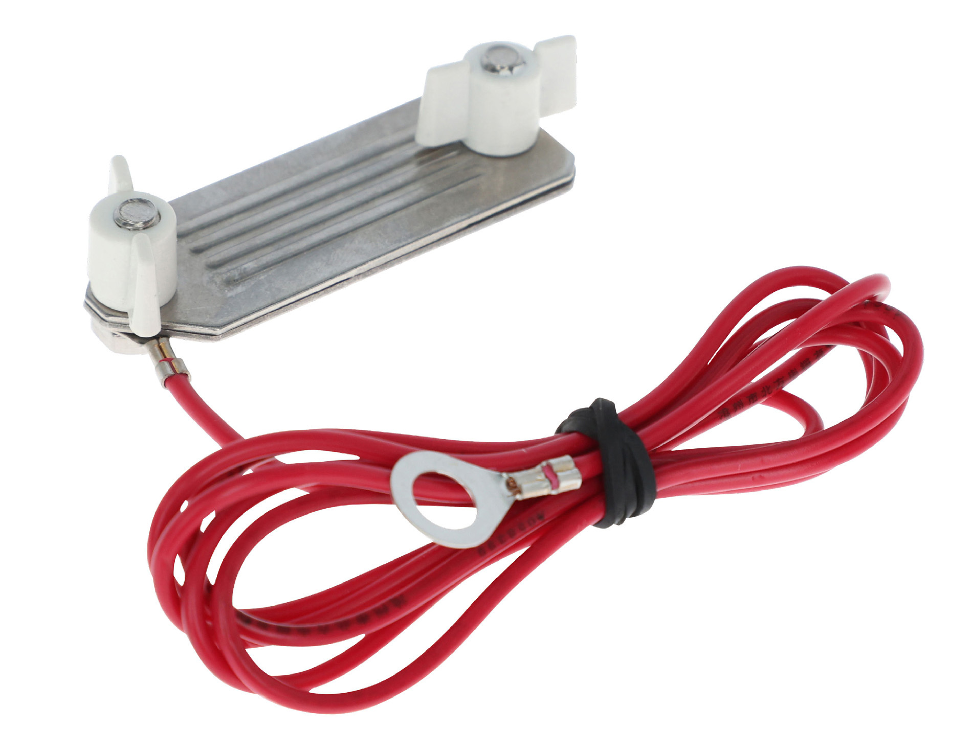 Connecteur haute tension pour ruban CALYDON L.1,3m