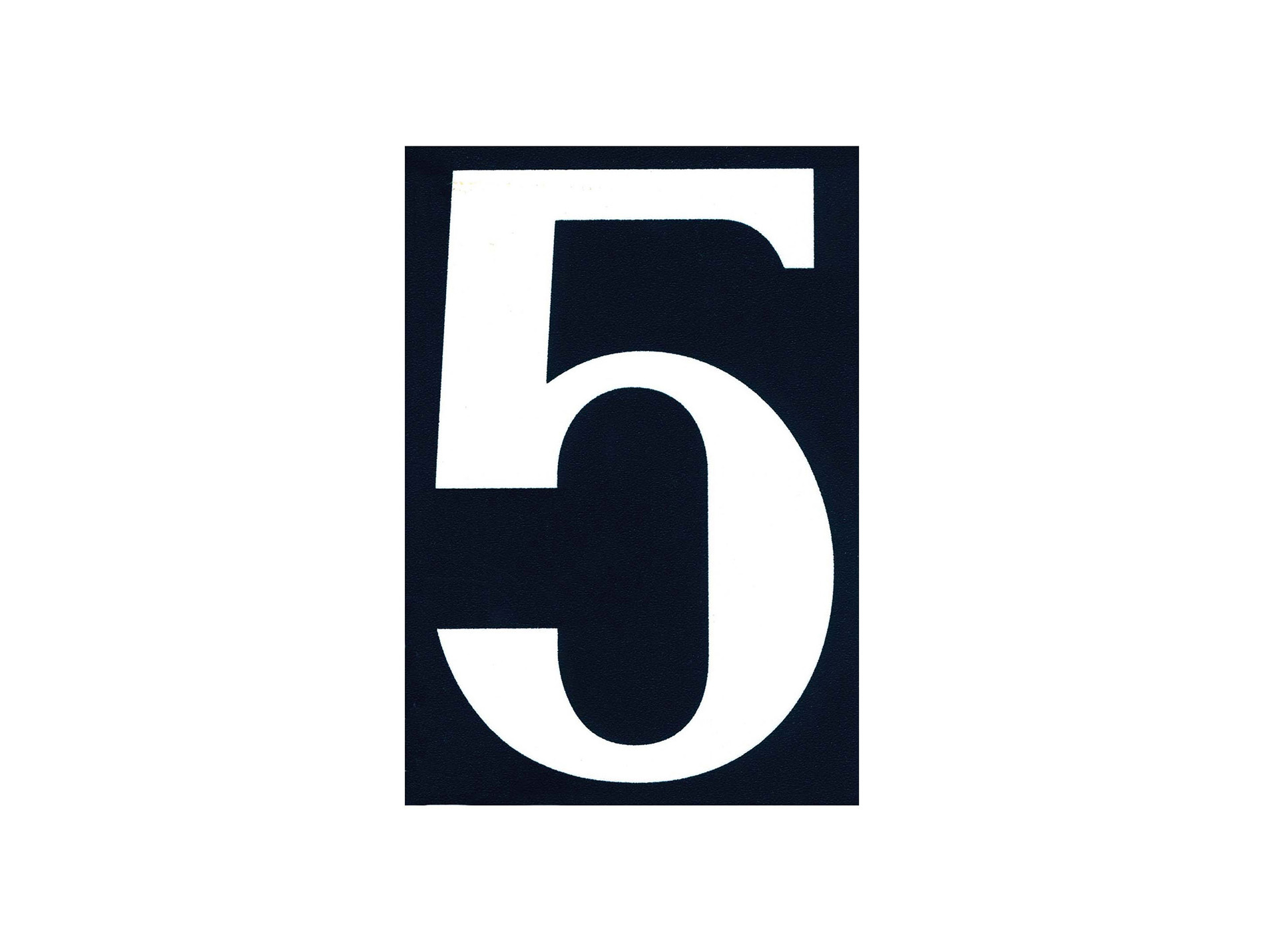 Numéro 5 de rue en PVC avec adhésif 110x40mm