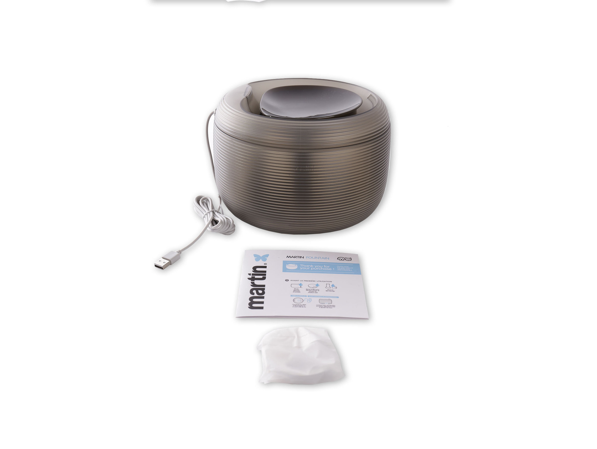 Fontaine MARTIN SELLIER ABS 2.5l 21x21x15cm