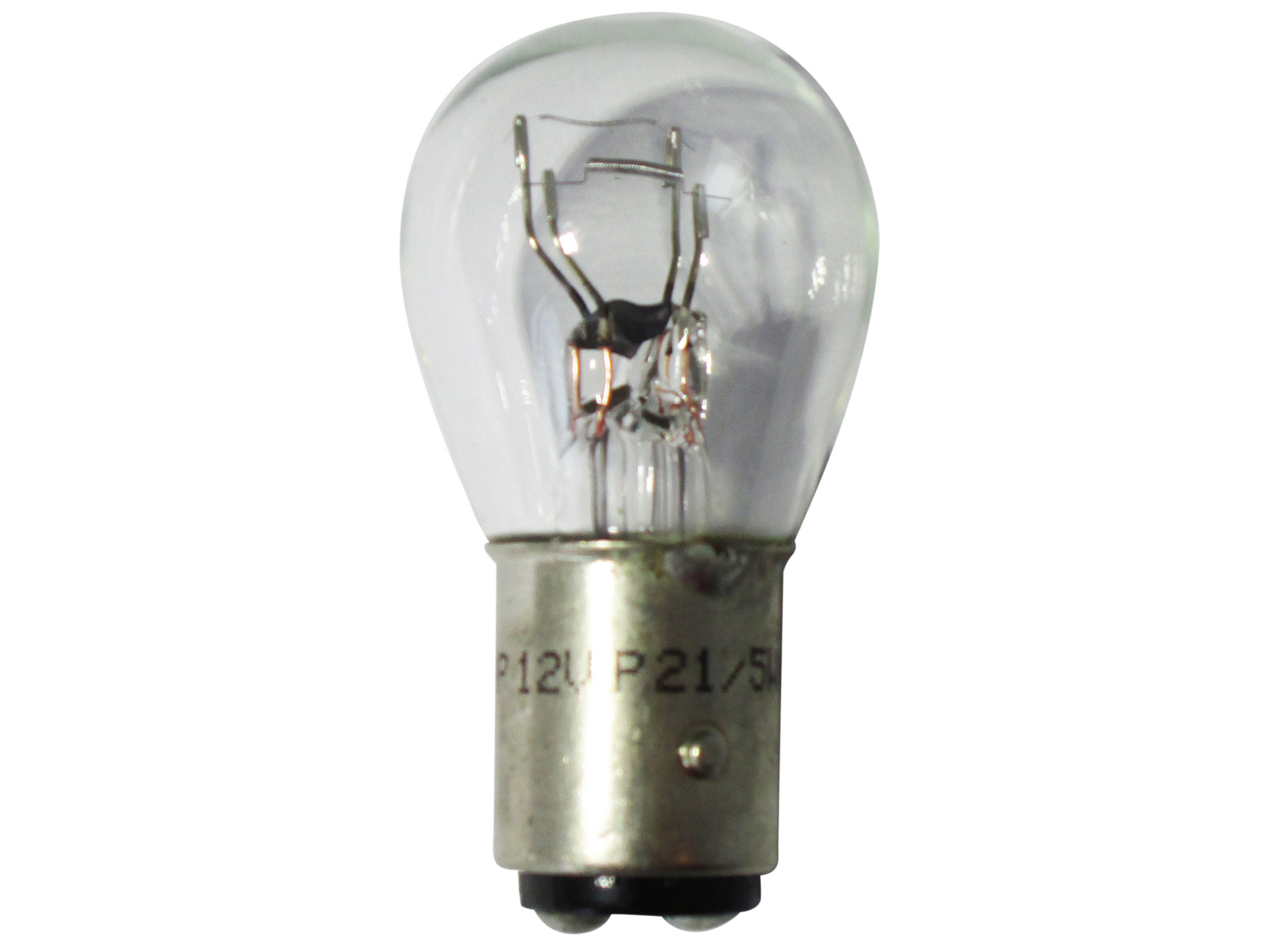 Lampe PHILIPS stop 12V 21W x2