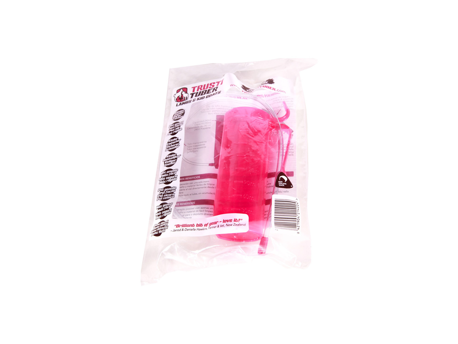 Rehydrateur agneau ANTAHI 240ml
