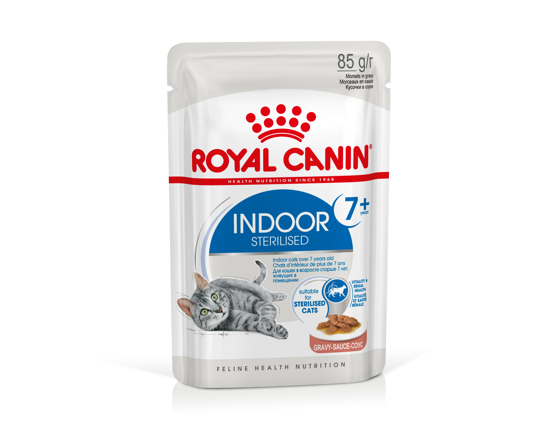 Pâtée chat ROYAL CANIN Indoor 7+ en Sauce 12x85g